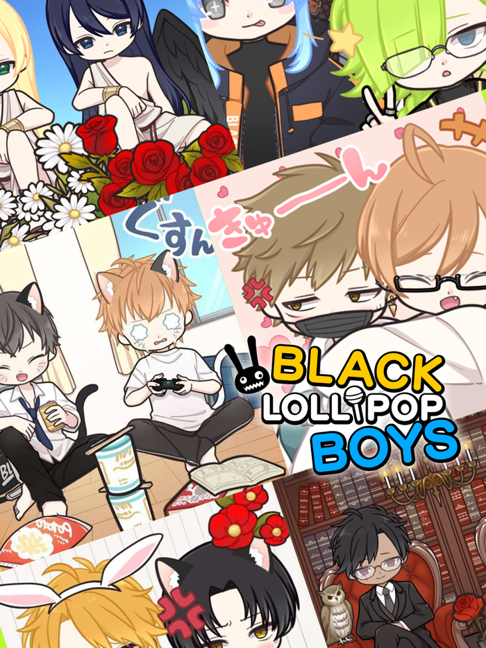 Black Lollipop Boys -Dress Up