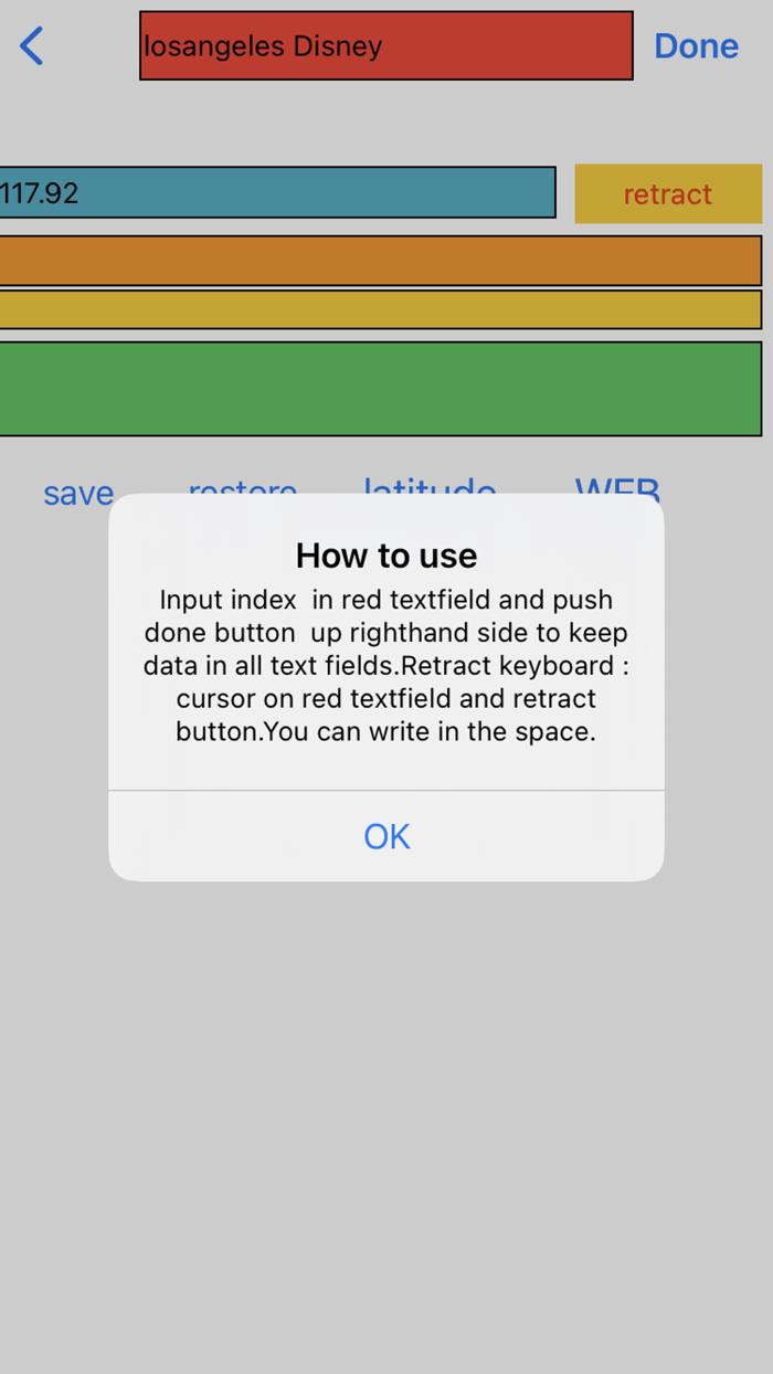 Interstate Highway 5 Anaheim