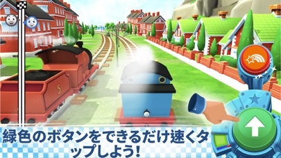 Thomasと仲間達：GO！GO！Thomas！のおすすめ画像3