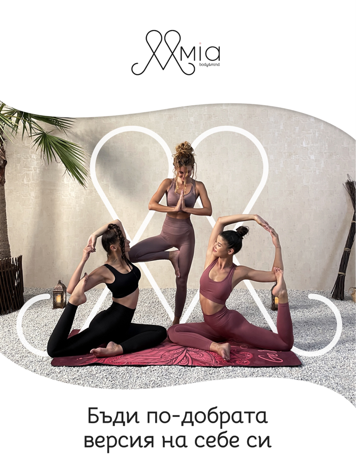 Mia Платформа за Жени