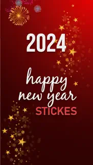 happy new year 2024 ! problems & solutions and troubleshooting guide - 1