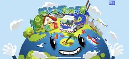 Game screenshot Garbage Truck: Clean Rubbish mod apk