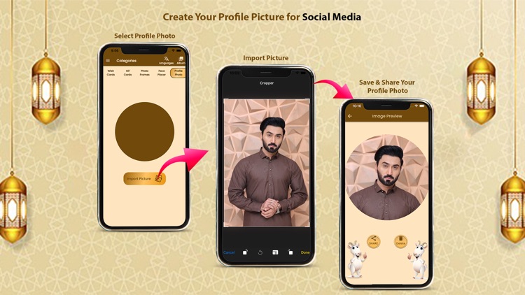 Eid ul Adha Mubarak Wishes screenshot-6