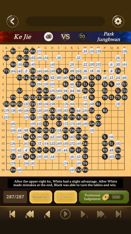 Go Baduk Weiqi Master screenshot-3