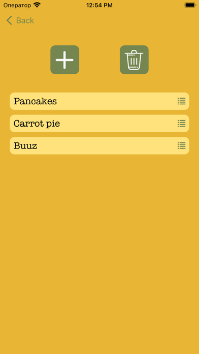 Recipes keeper Screenshot