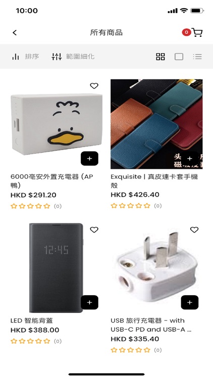 Dr Glass screenshot-3