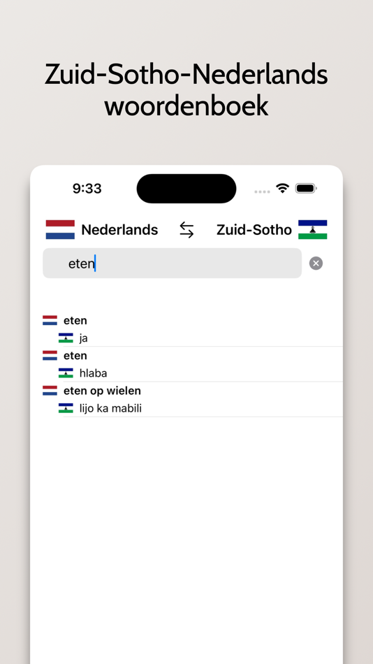 #1. Zuid-Sotho-Nederlands (iOS) 来自: FB PUBLISHING LLC