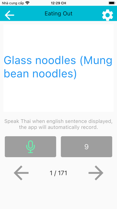 Speak Thai Vocabulary & Phrase Screenshot