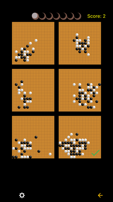 Gomoku library Screenshot