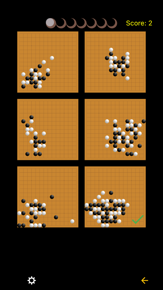 #3. Gomoku library (iOS) 由: Martin Muzika