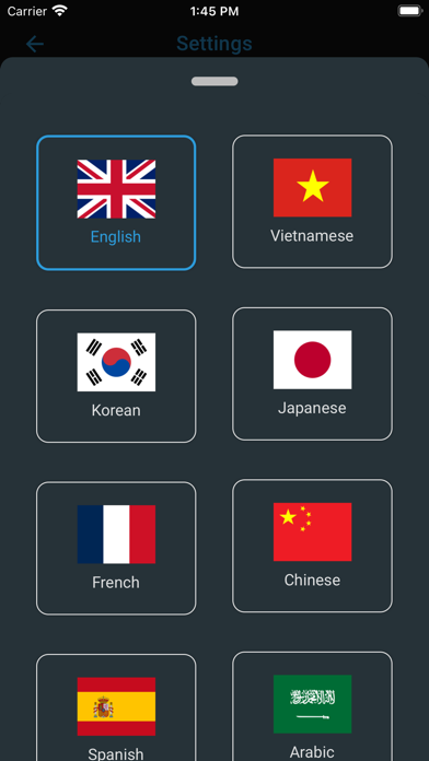 EFL Vocabularies Screenshot