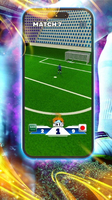 GoalMatch Screenshot