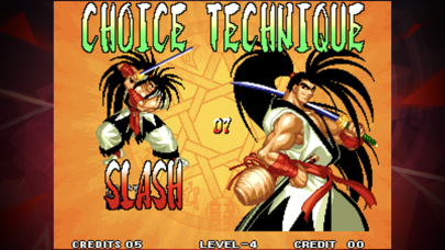 SAMURAI SHODOWN IV ACA NEOGEO Screenshot