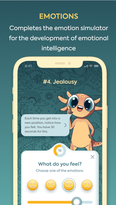 Aleela Screenshot