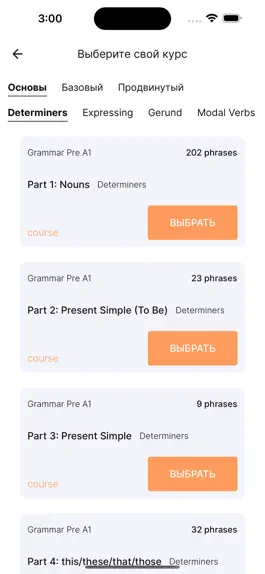 Game screenshot PhraseMotive hack
