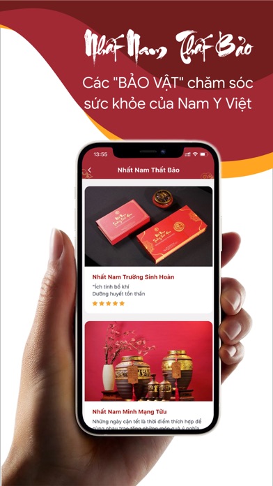 Nhất Nam Y viện Screenshot
