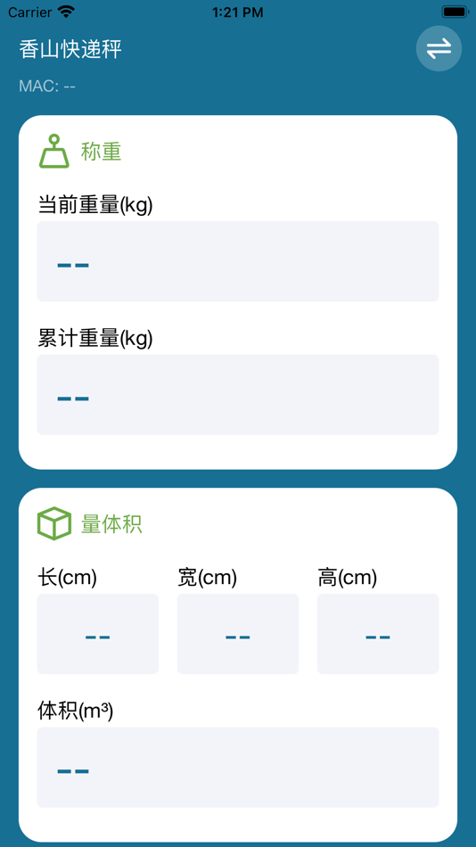 #3. 香山快递秤 (iOS) 由: Zhongshan Camry Electronic Co., Ltd.
