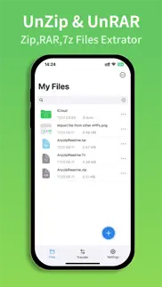 anyzip - unzip & unrar files iphone screenshot 1