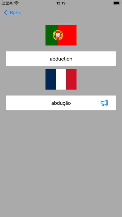 portuguesa português-français Screenshot