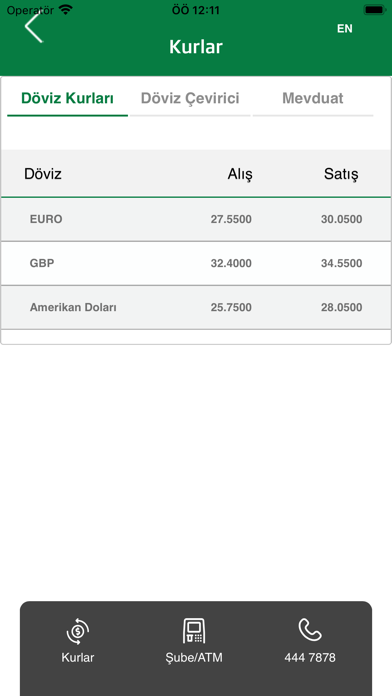 Şekerbank Kıbrıs Screenshot