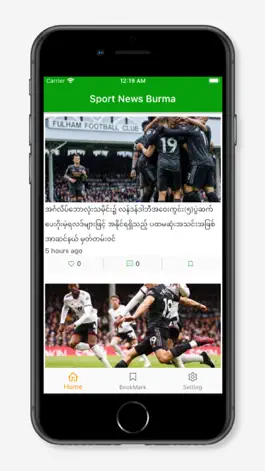Game screenshot Sport News Burma mod apk