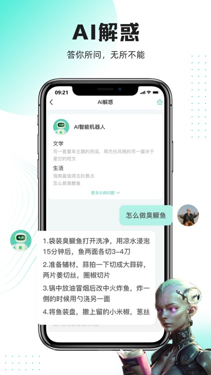 OK设计-视频制作图文编辑