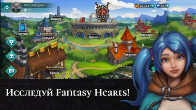FANTASY HEARTS Screenshot
