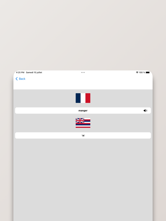 Screenshot #5 pour Dictionnaire Hawaïen-Français