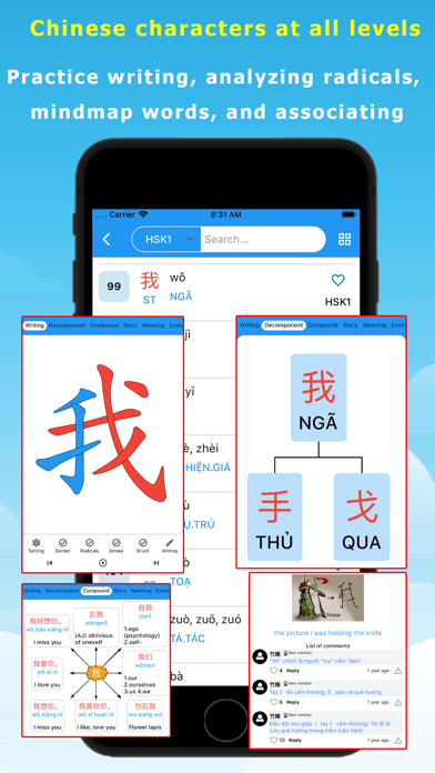 Hey Chinese - Learn Chinese Screenshot