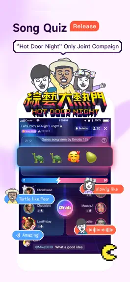 Game screenshot 全民Party - 聊天交友、語音唱歌、玩遊戲 mod apk
