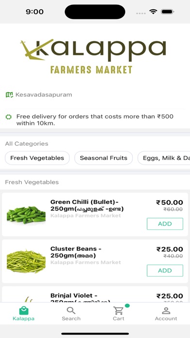 Kalappa Farmers Market Screenshot