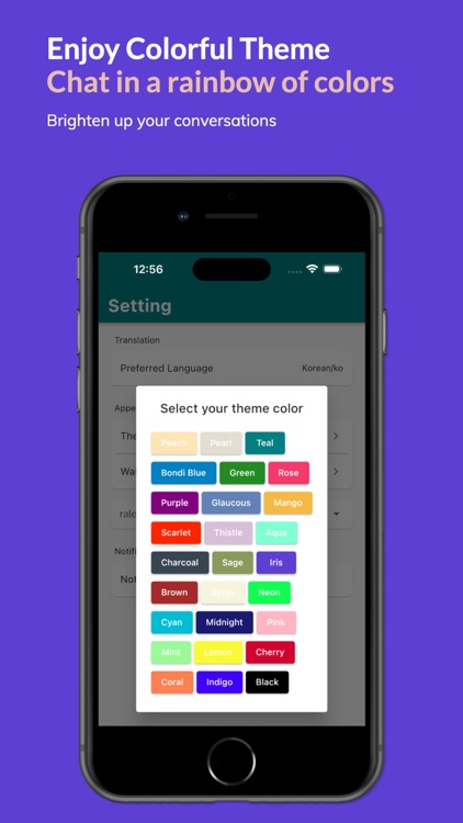 SameChat screenshot-4