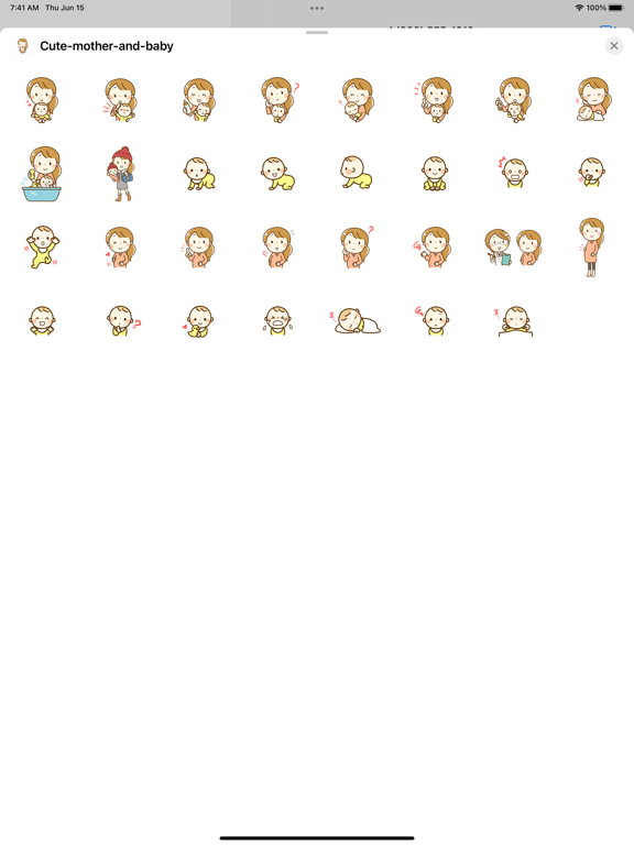 Screenshot #5 pour Mère et le bébé mignon