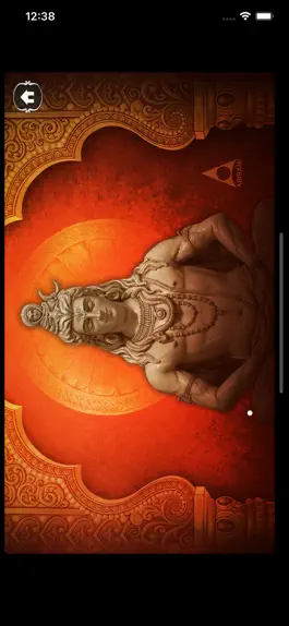 Game screenshot Thiruvempavai mod apk