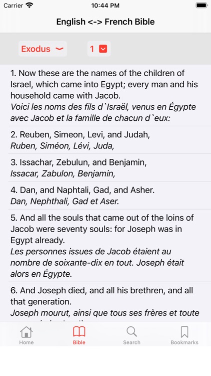 English - French Bible