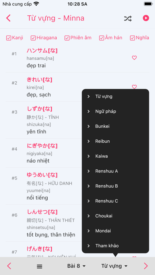#3. V-Minna -Học tiếng Nhật N4, N5 (iOS) 由: Dang Vu