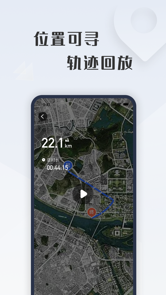 #2. 壹酷新能源 (iOS) By: 元坤 韩