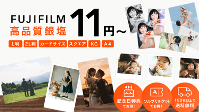 SALT PRINT(ソルトプリント) : 豊富な全6サイズ！高品質でお得な