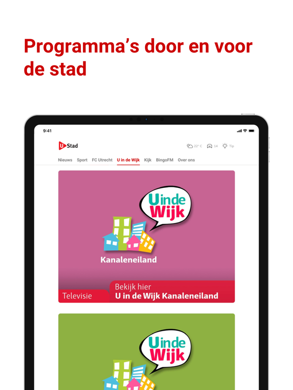 Screenshot #5 pour UStad
