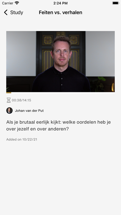 SLL Screenshot