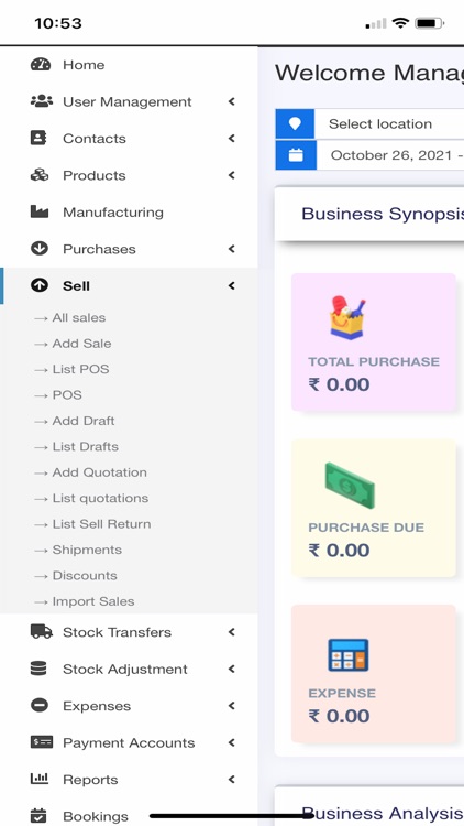 SeroPOS Admin screenshot-6
