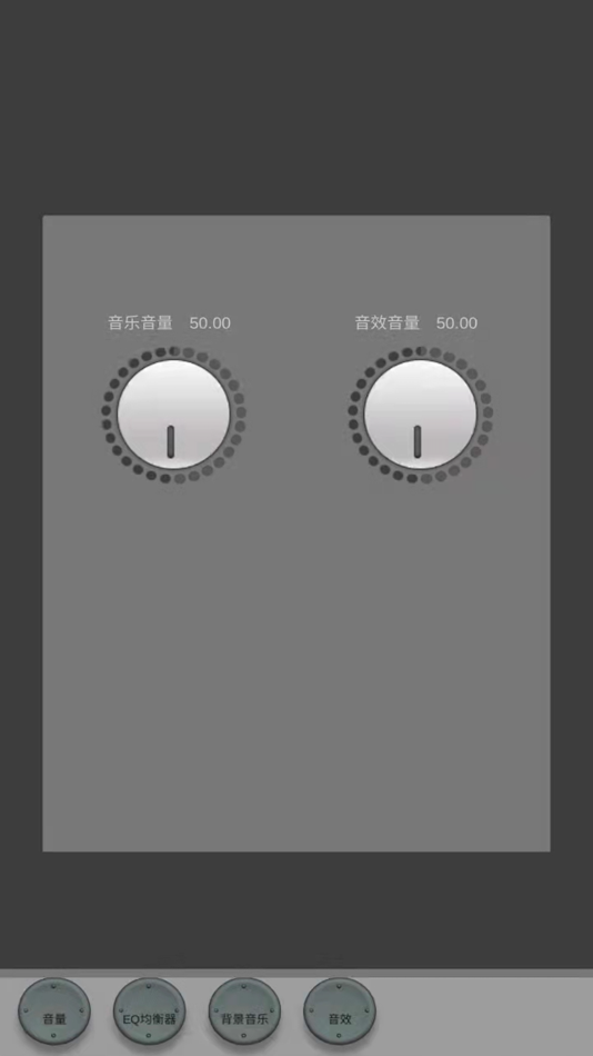 #1. Xwavx mixer (iOS) 由: XTOUNE TECH