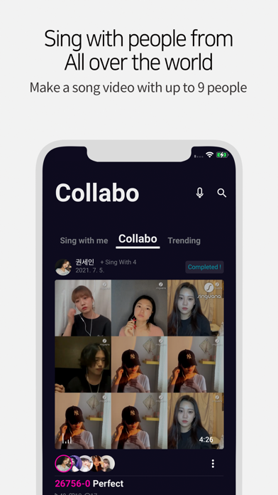 SingVana -Karaoke Collabo Duet Screenshot