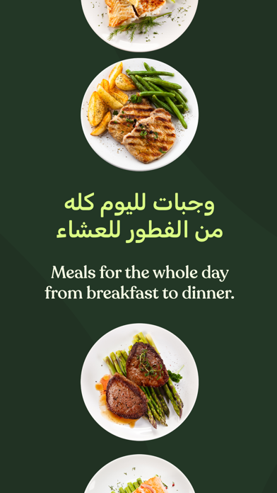 Frank: Health Meal Plans Screenshot