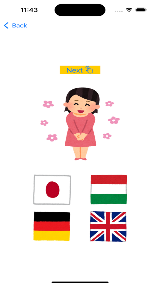#3. Languages of Four (iOS) 由: Tooru Matoba