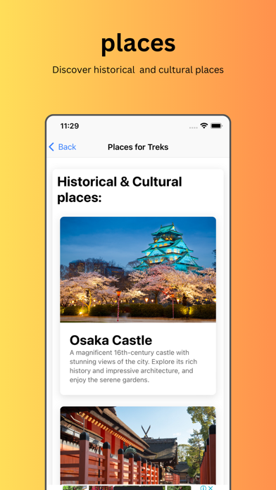 Osaka Traveler's Guideのおすすめ画像5