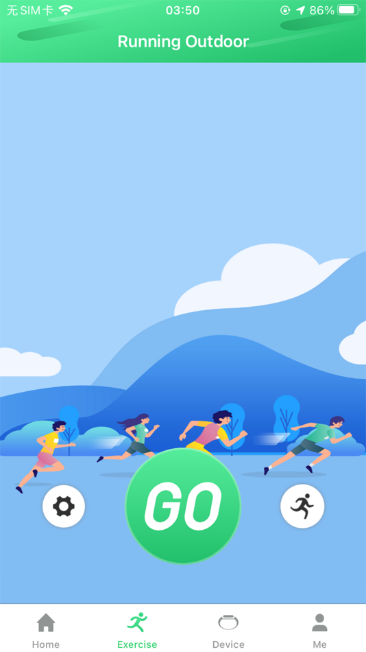#2. QdFitPro (iOS) 由: 深圳市中讯宏达科技有限公司