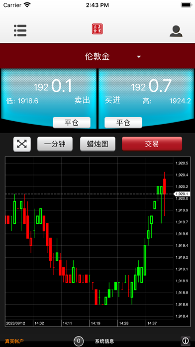 LiZheng JinYe Screenshot