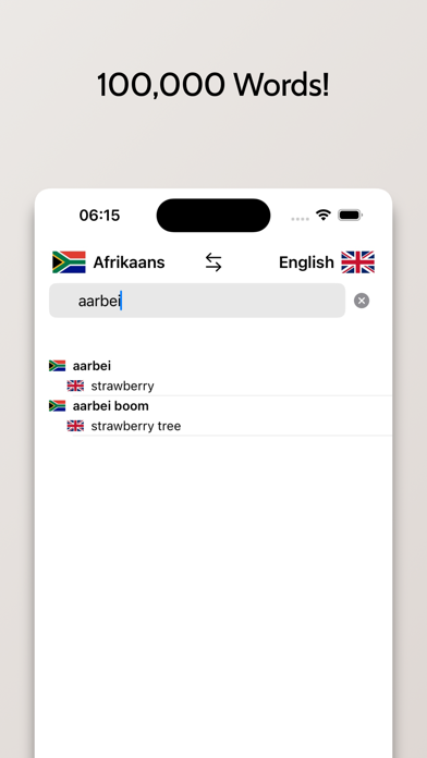 Afrikaans-English Dictionary Screenshot