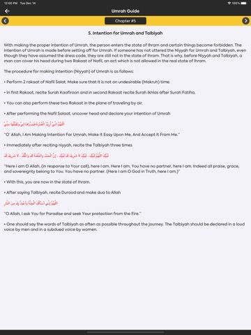 Hajj, Umrah Guide Step by Stepのおすすめ画像4